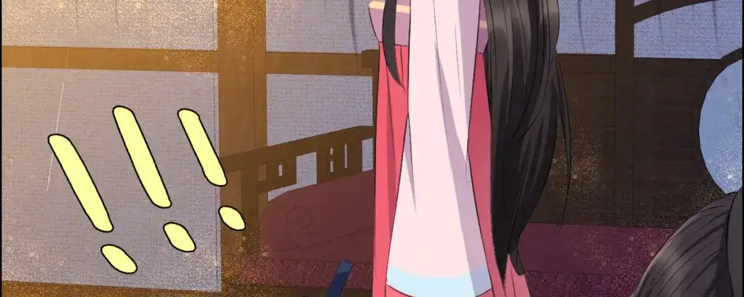 狂女重生：纨绔七皇妃 第179话 杀了黎戬 第79页