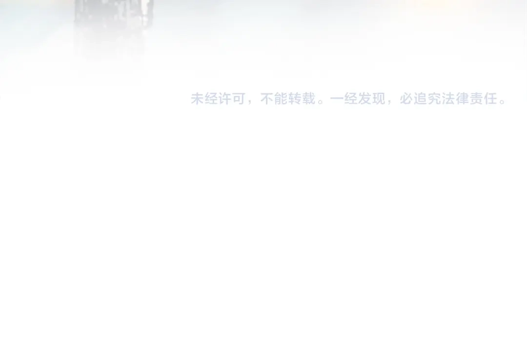 狂女重生：纨绔七皇妃 第179话 杀了黎戬 第84页