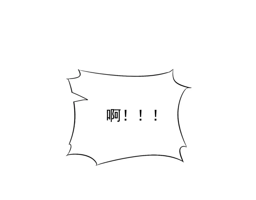 狂女重生：纨绔七皇妃 第179话 杀了黎戬 第71页