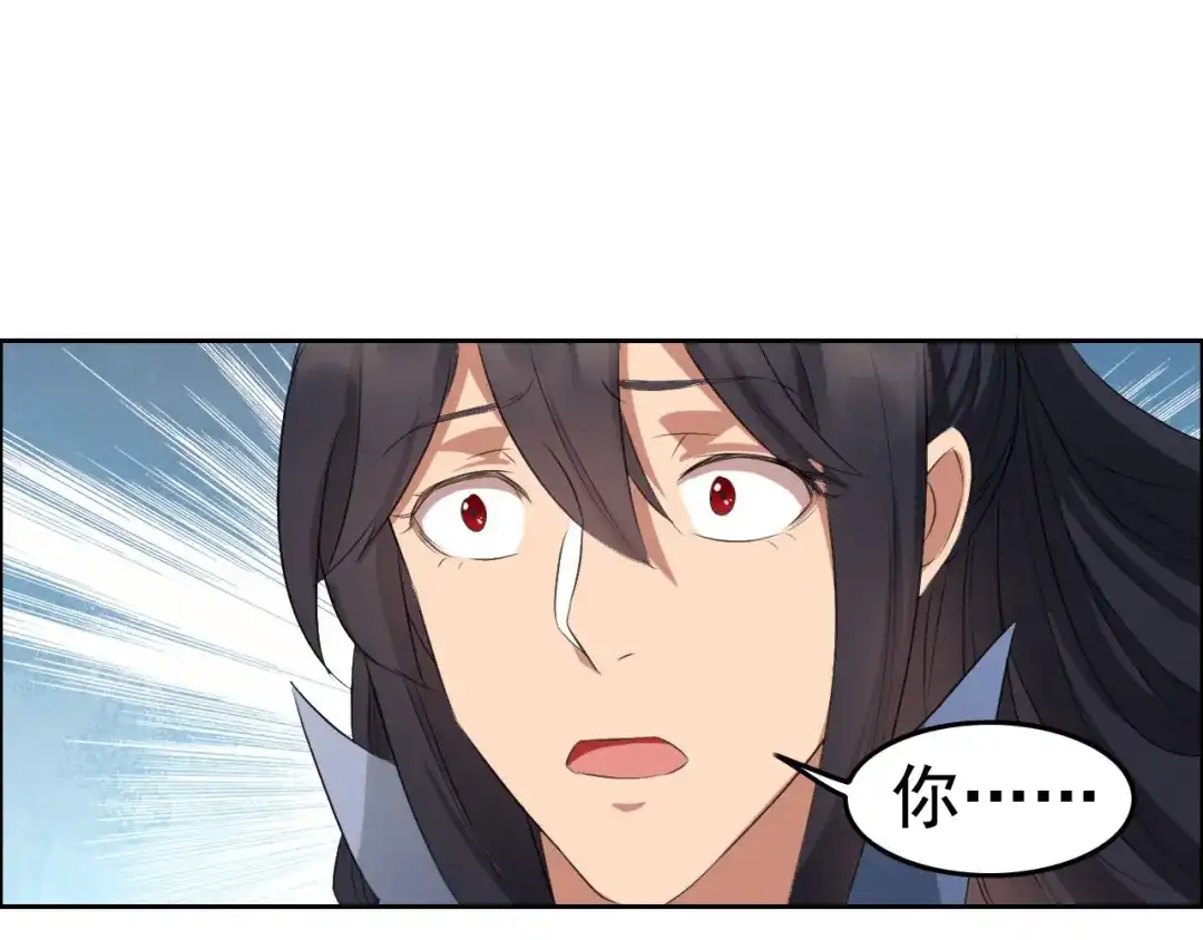 狂女重生：纨绔七皇妃 第179话 杀了黎戬 第69页