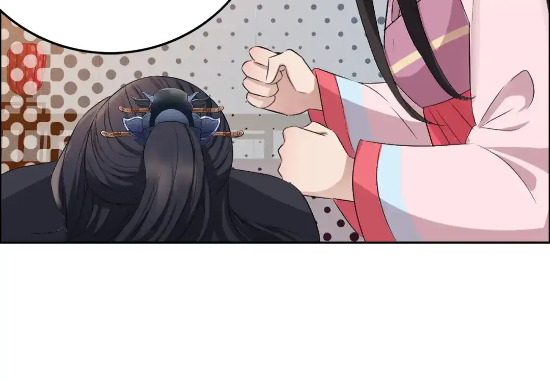 狂女重生：纨绔七皇妃 第179话 杀了黎戬 第54页