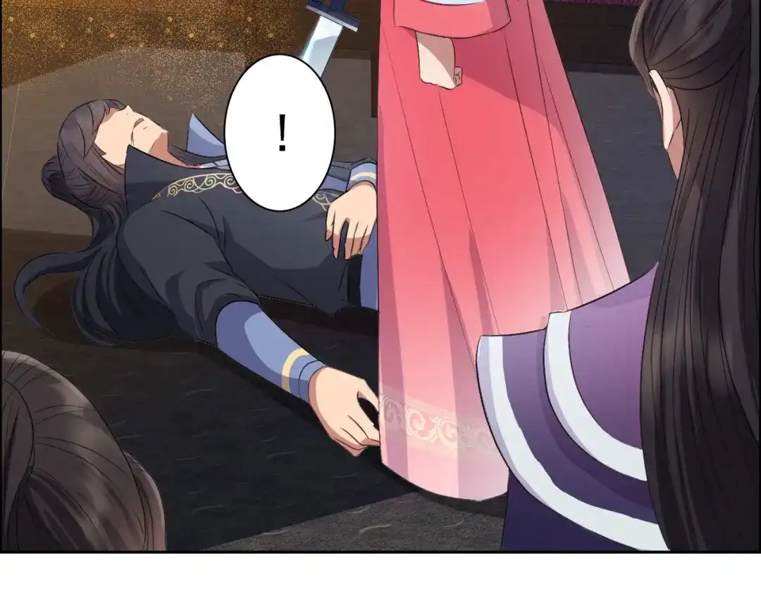 狂女重生：纨绔七皇妃 第179话 杀了黎戬 第80页