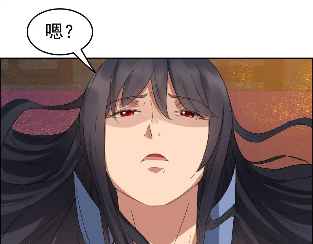 狂女重生：纨绔七皇妃 第179话 杀了黎戬 第41页