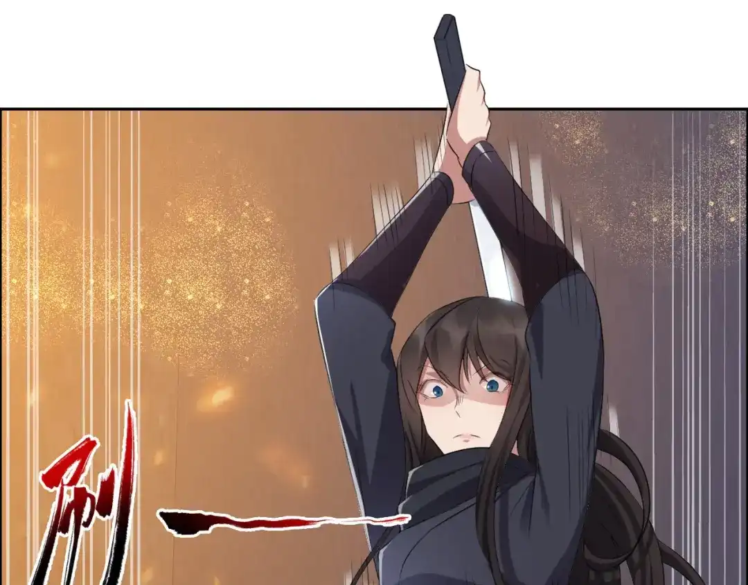 狂女重生：纨绔七皇妃 第179话 杀了黎戬 第13页