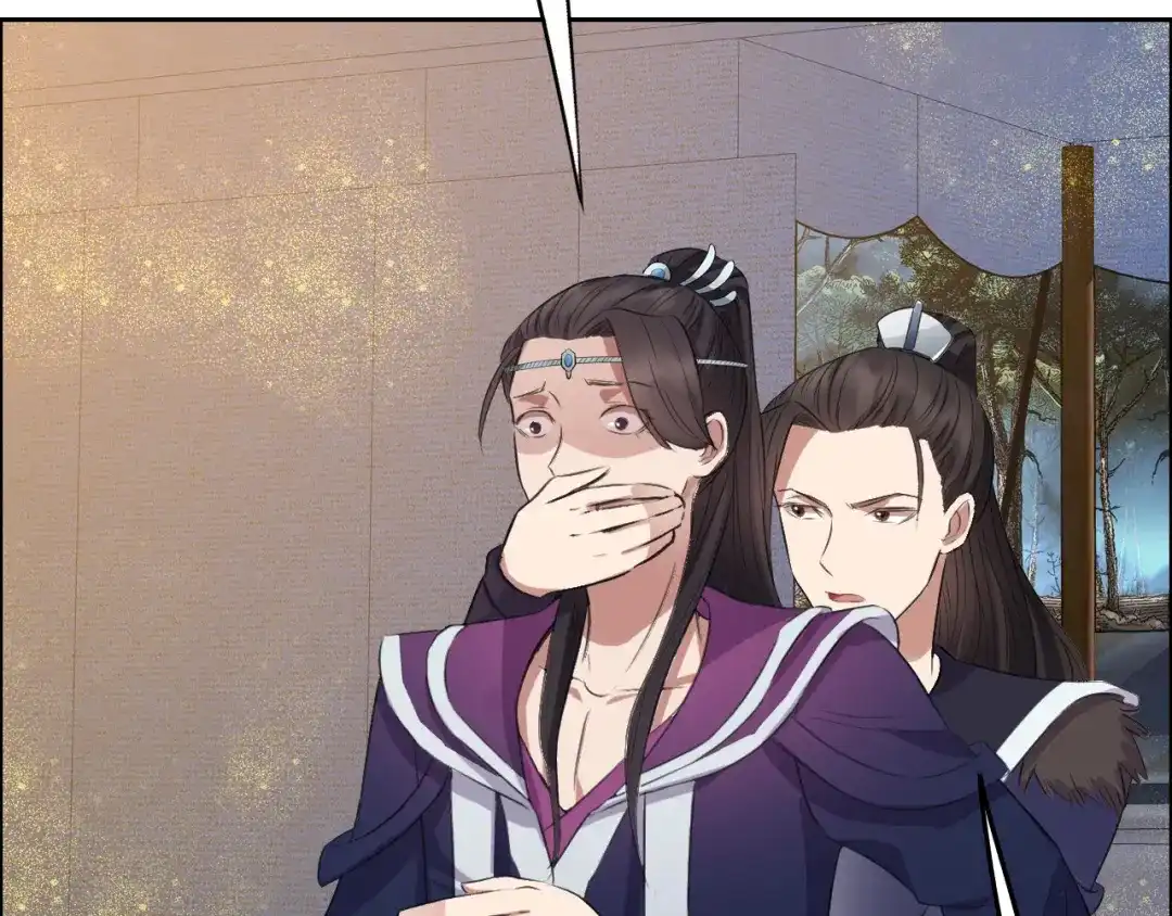 狂女重生：纨绔七皇妃 第180话 师兄叛变 第6页