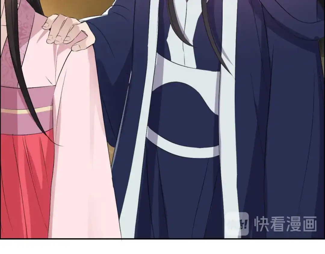 狂女重生：纨绔七皇妃 第180话 师兄叛变 第36页