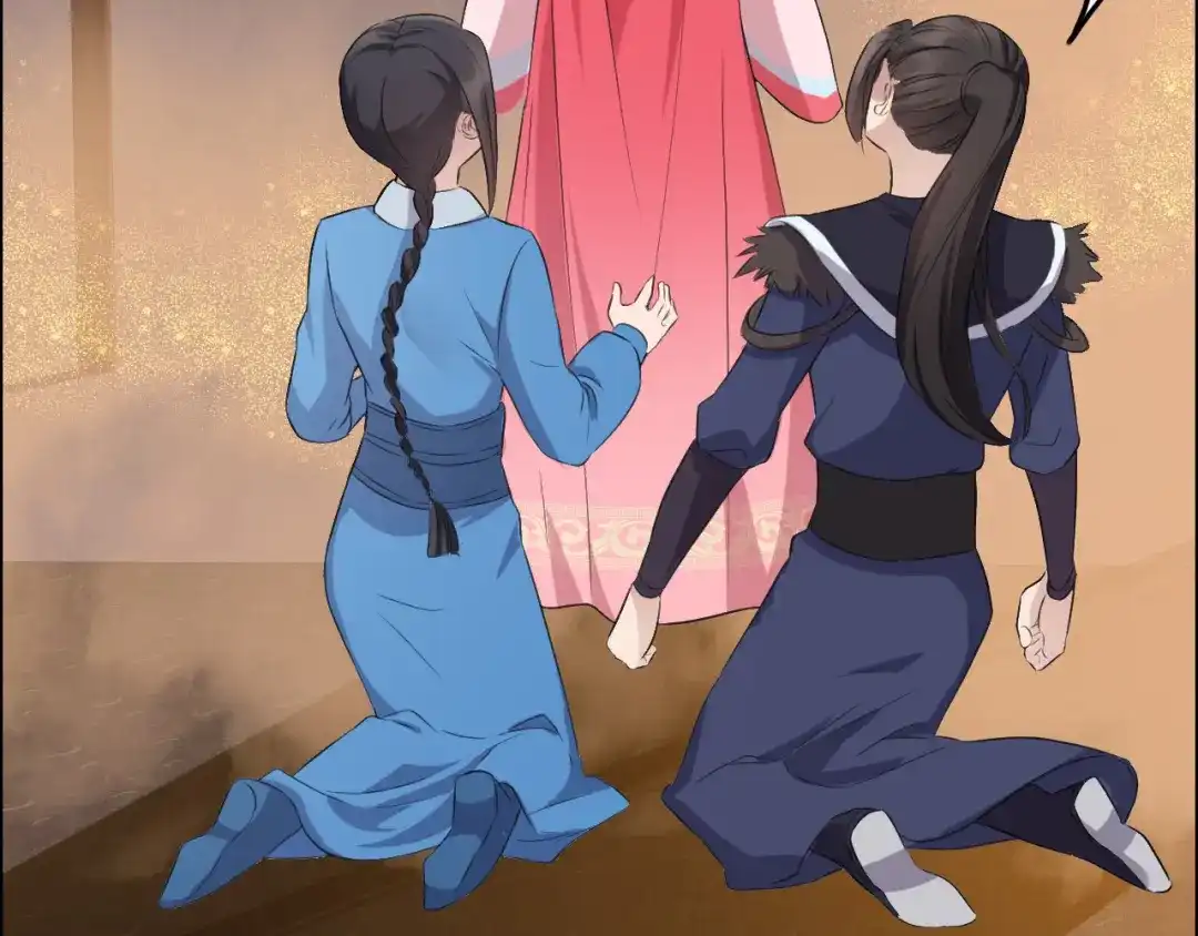 狂女重生：纨绔七皇妃 第180话 师兄叛变 第26页