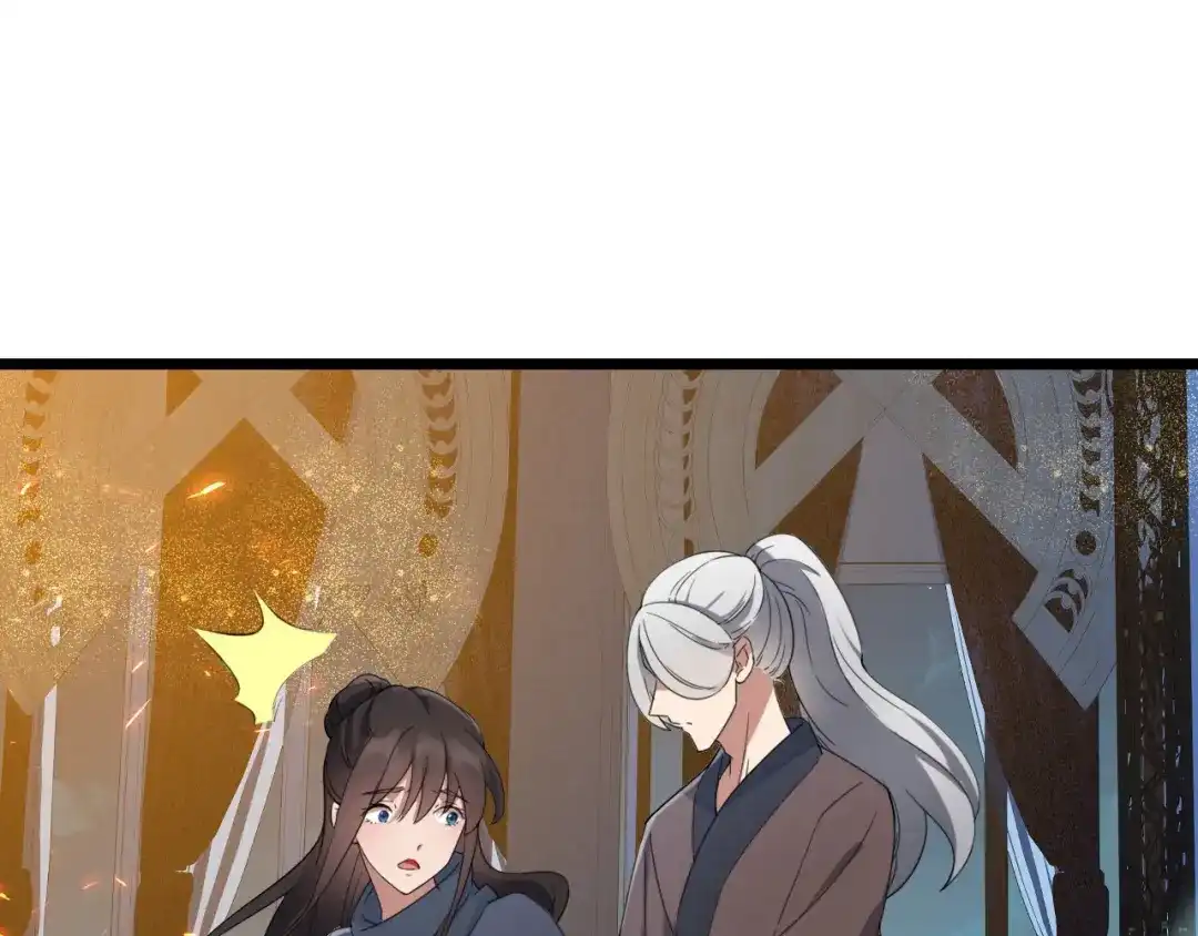 狂女重生：纨绔七皇妃 第181话 赤裸裸的威胁 第28页