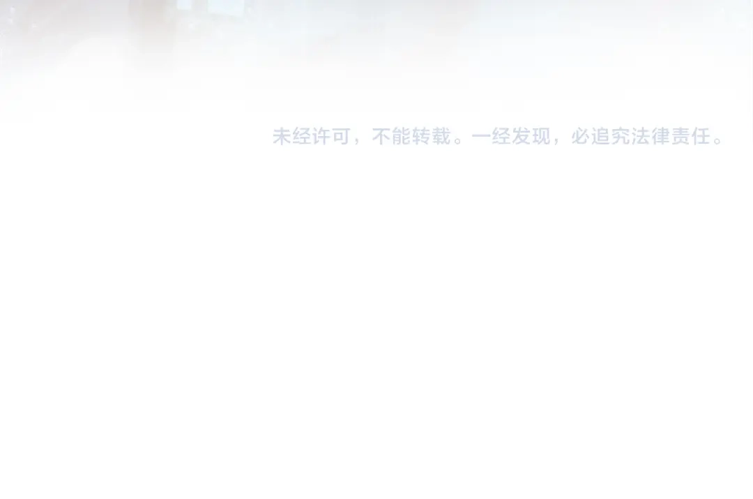 狂女重生：纨绔七皇妃 第181话 赤裸裸的威胁 第75页
