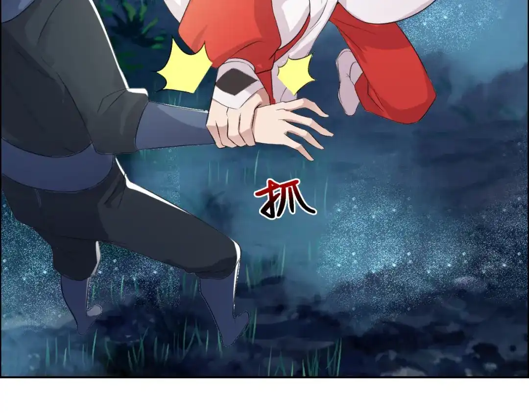 狂女重生：纨绔七皇妃 第183话 阶下囚 第43页