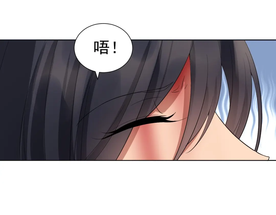 狂女重生：纨绔七皇妃 第184话 替换 第62页