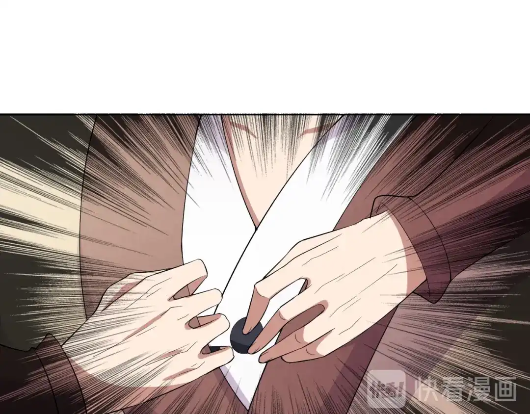 狂女重生：纨绔七皇妃 第184话 替换 第68页