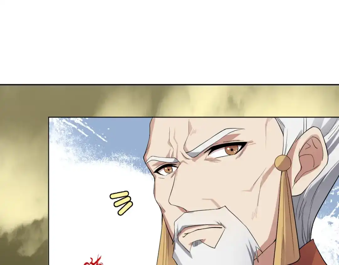 狂女重生：纨绔七皇妃 第185话 镇远府 第47页