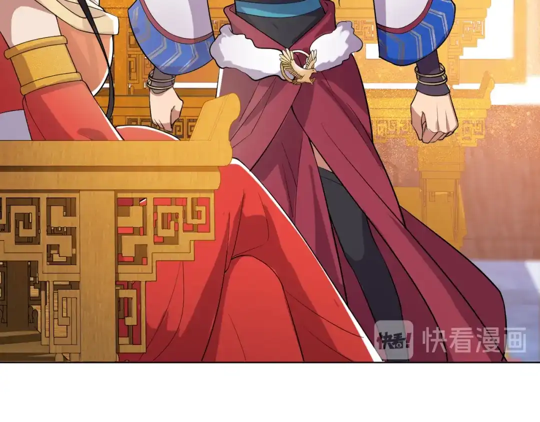 狂女重生：纨绔七皇妃 第186话 娘子军 第29页