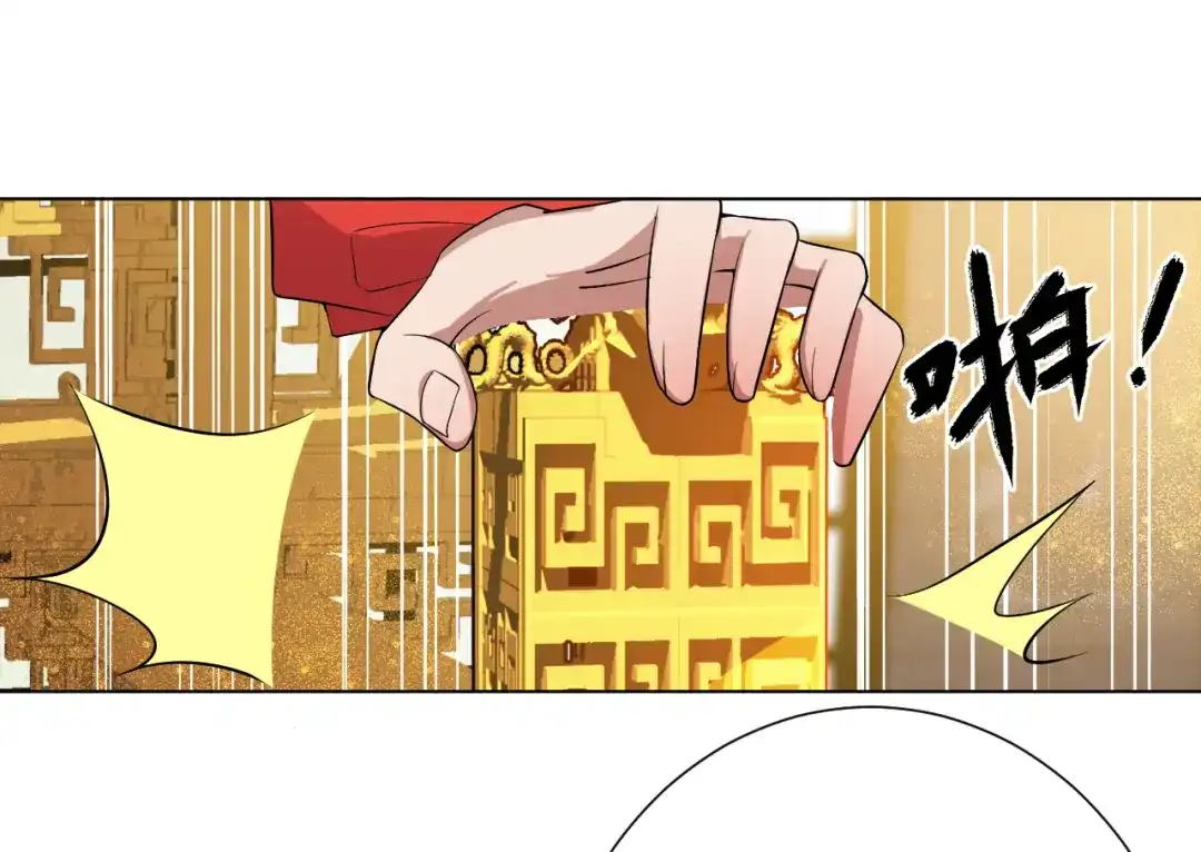 狂女重生：纨绔七皇妃 第186话 娘子军 第33页
