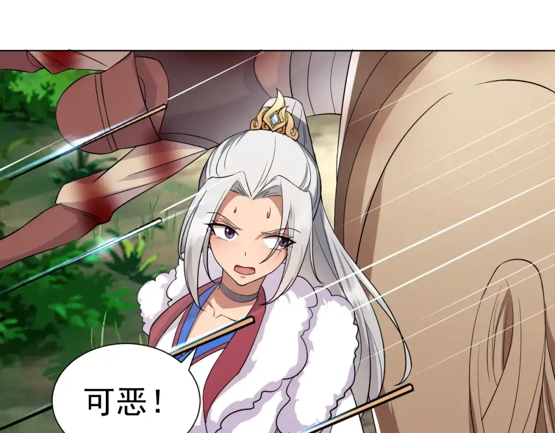 狂女重生：纨绔七皇妃 第186话 娘子军 第83页