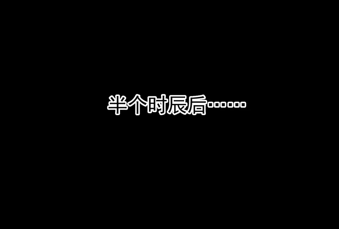 狂女重生：纨绔七皇妃 第186话 娘子军 第17页