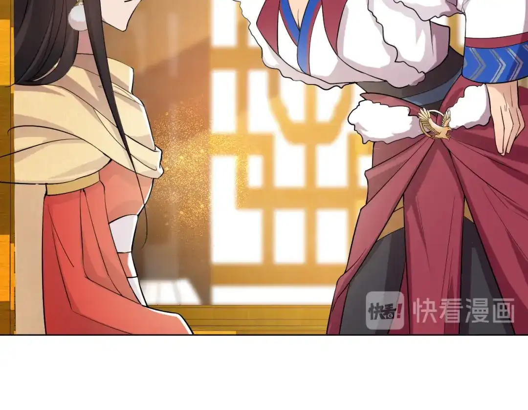 狂女重生：纨绔七皇妃 第186话 娘子军 第41页