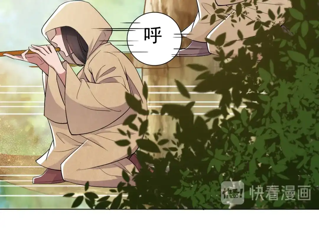 狂女重生：纨绔七皇妃 第186话 娘子军 第73页