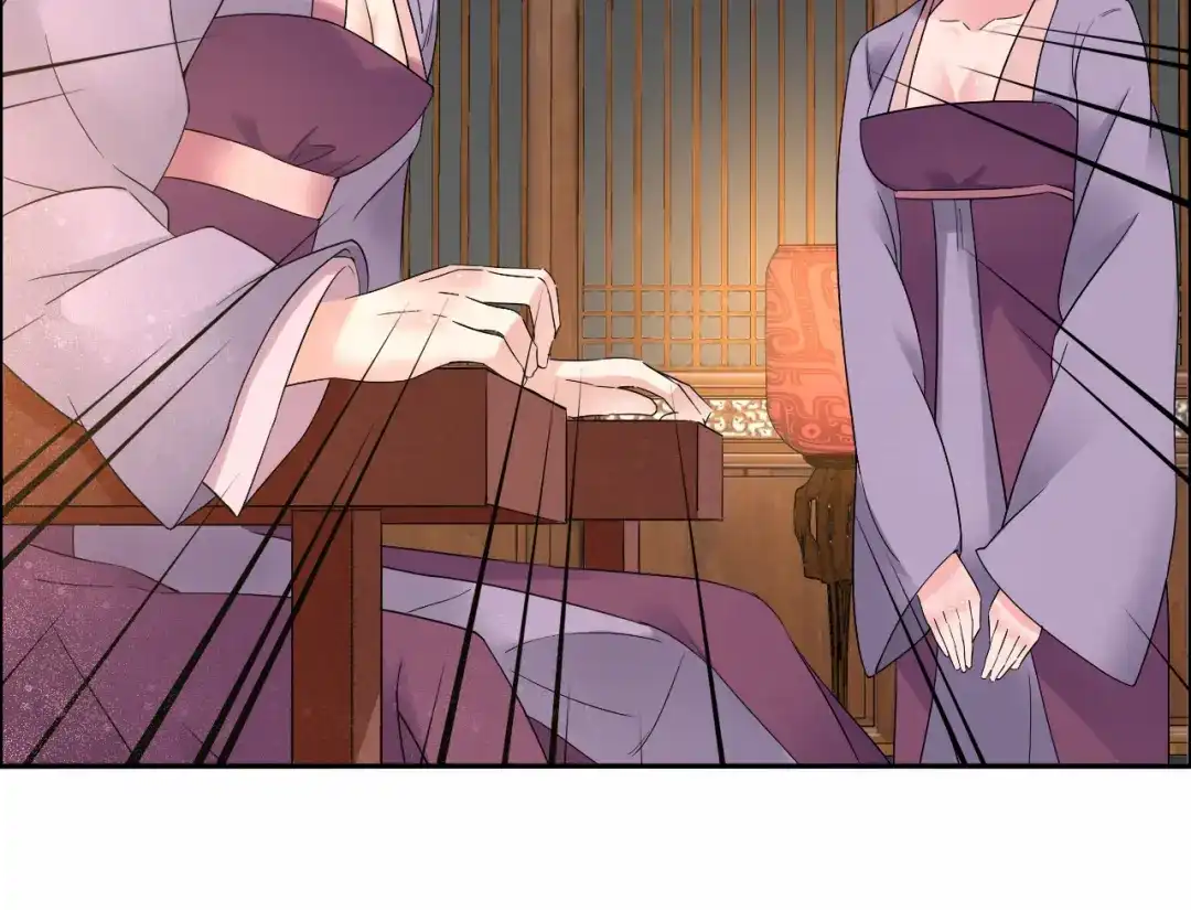 狂女重生：纨绔七皇妃 第19话 慕容馨儿，还我命来！ 第40页
