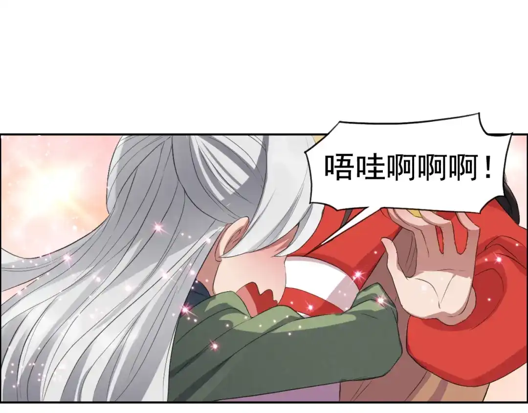 狂女重生：纨绔七皇妃 第187话 姐姐救我 第64页
