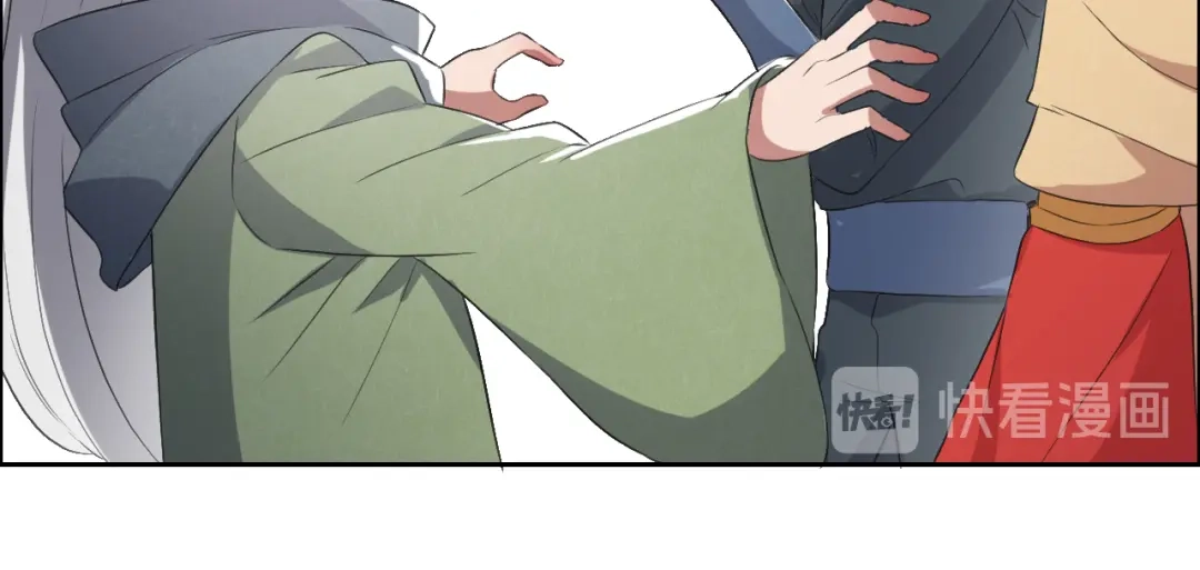 狂女重生：纨绔七皇妃 第187话 姐姐救我 第71页