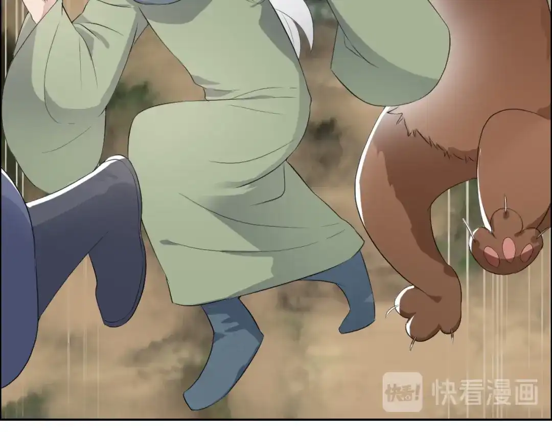 狂女重生：纨绔七皇妃 第188话 凌云 第30页