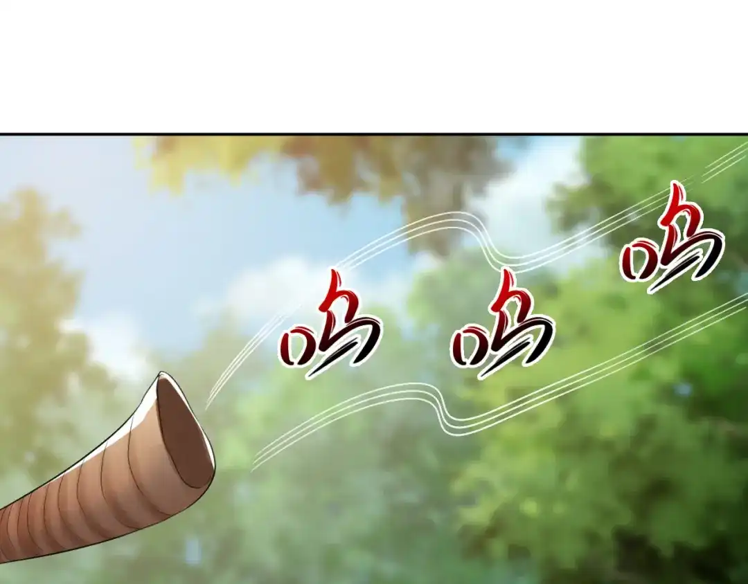 狂女重生：纨绔七皇妃 第188话 凌云 第53页