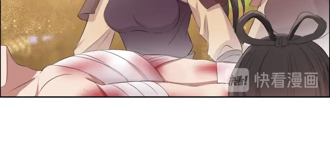 狂女重生：纨绔七皇妃 第188话 凌云 第56页