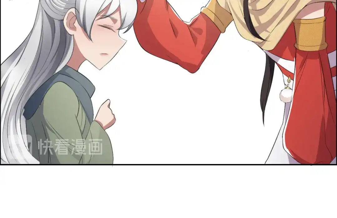 狂女重生：纨绔七皇妃 第188话 凌云 第14页