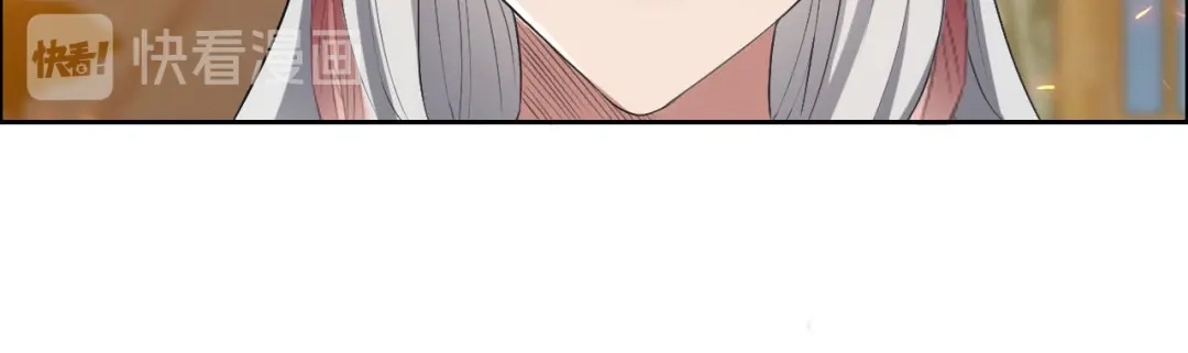 狂女重生：纨绔七皇妃 第189话 密林部落 第67页