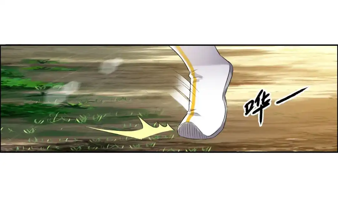 狂女重生：纨绔七皇妃 第189话 密林部落 第7页