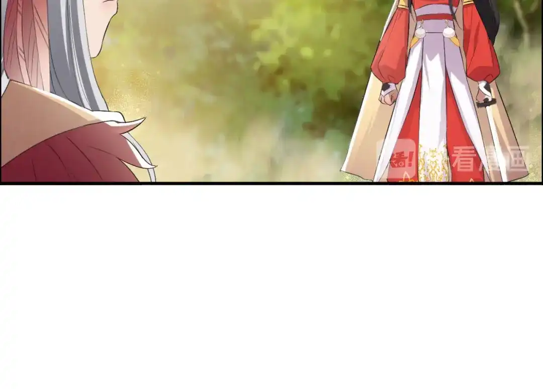 狂女重生：纨绔七皇妃 第189话 密林部落 第38页