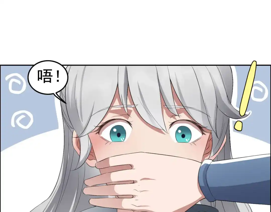 狂女重生：纨绔七皇妃 第189话 密林部落 第12页