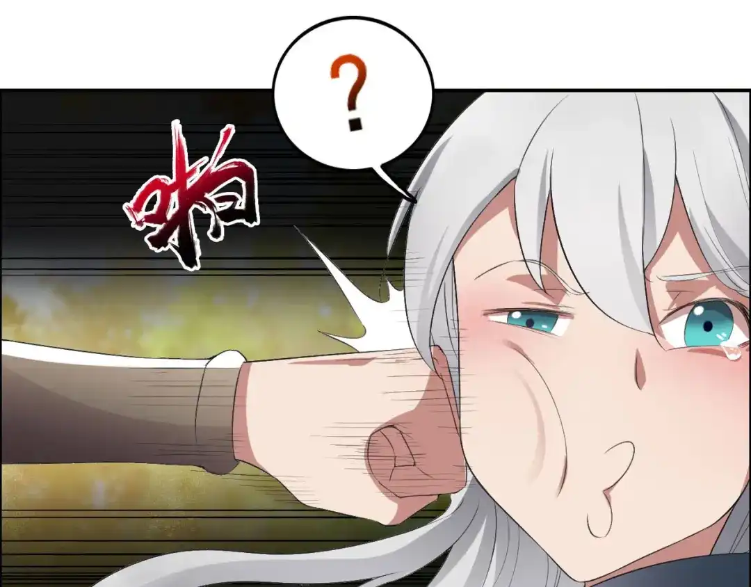 狂女重生：纨绔七皇妃 第189话 密林部落 第29页