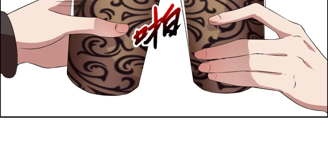 狂女重生：纨绔七皇妃 第189话 密林部落 第77页