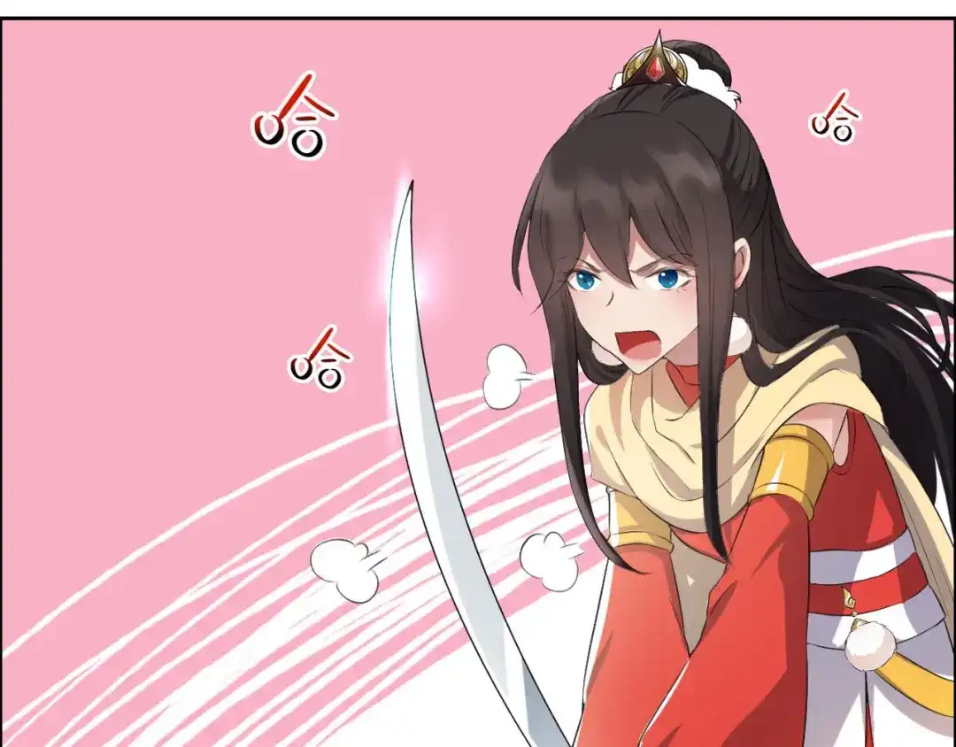 狂女重生：纨绔七皇妃 第189话 密林部落 第8页