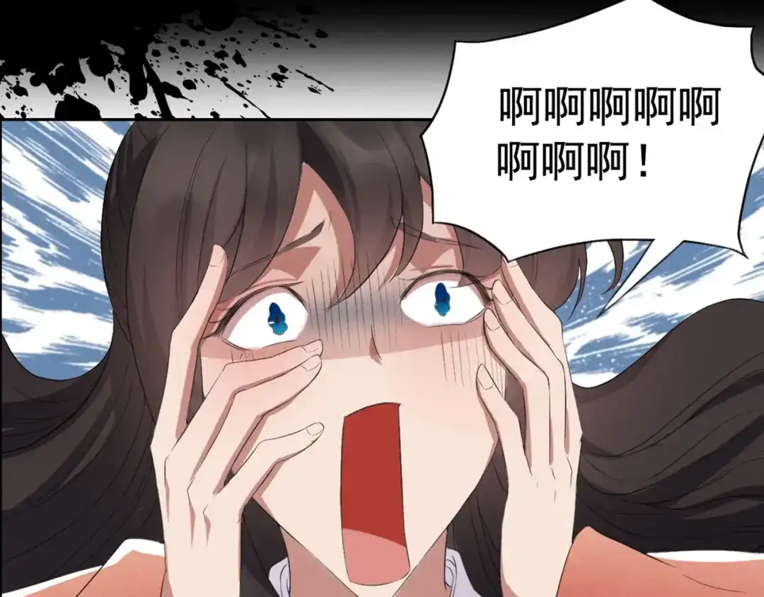 狂女重生：纨绔七皇妃 第190话 黎戬白发 第17页