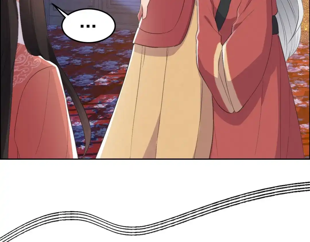 狂女重生：纨绔七皇妃 第190话 黎戬白发 第81页