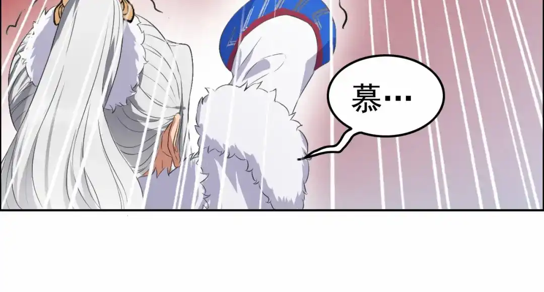 狂女重生：纨绔七皇妃 第192话 先皇信物 第48页