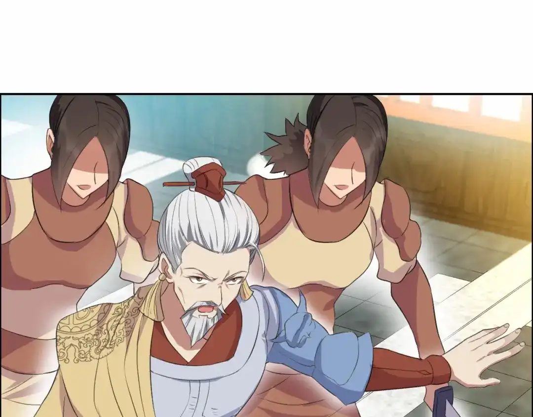 狂女重生：纨绔七皇妃 第192话 先皇信物 第64页
