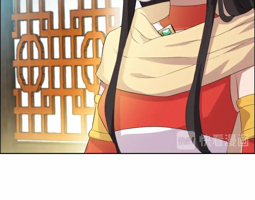 狂女重生：纨绔七皇妃 第192话 先皇信物 第52页