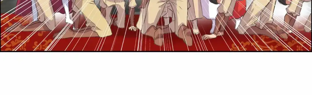 狂女重生：纨绔七皇妃 第192话 先皇信物 第72页