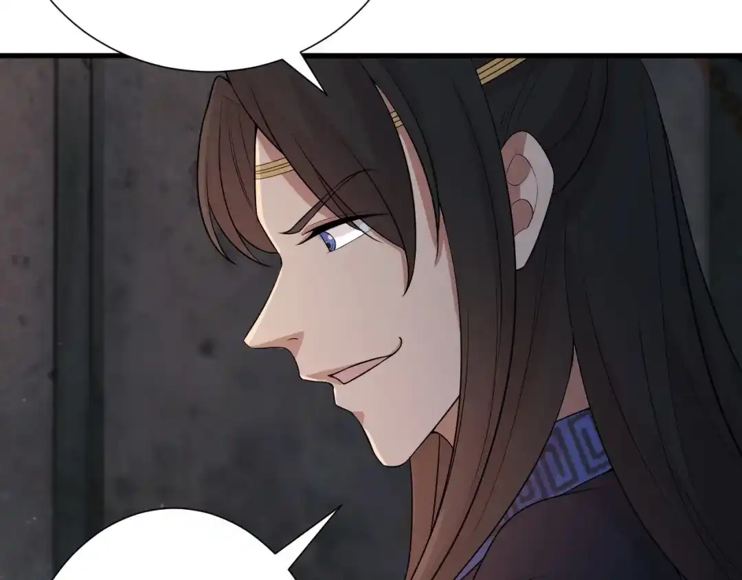 狂女重生：纨绔七皇妃 第193话 叛逃 第28页
