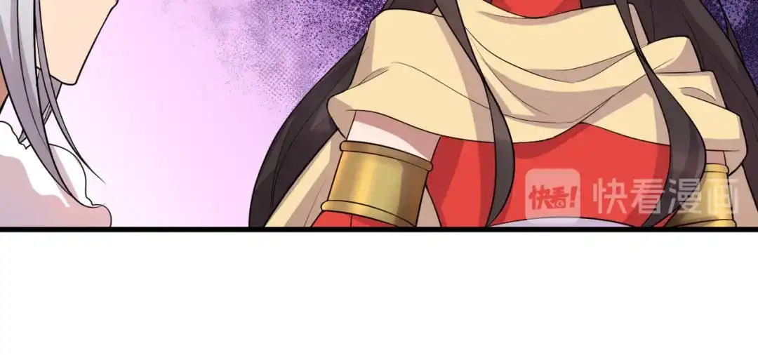 狂女重生：纨绔七皇妃 第193话 叛逃 第58页