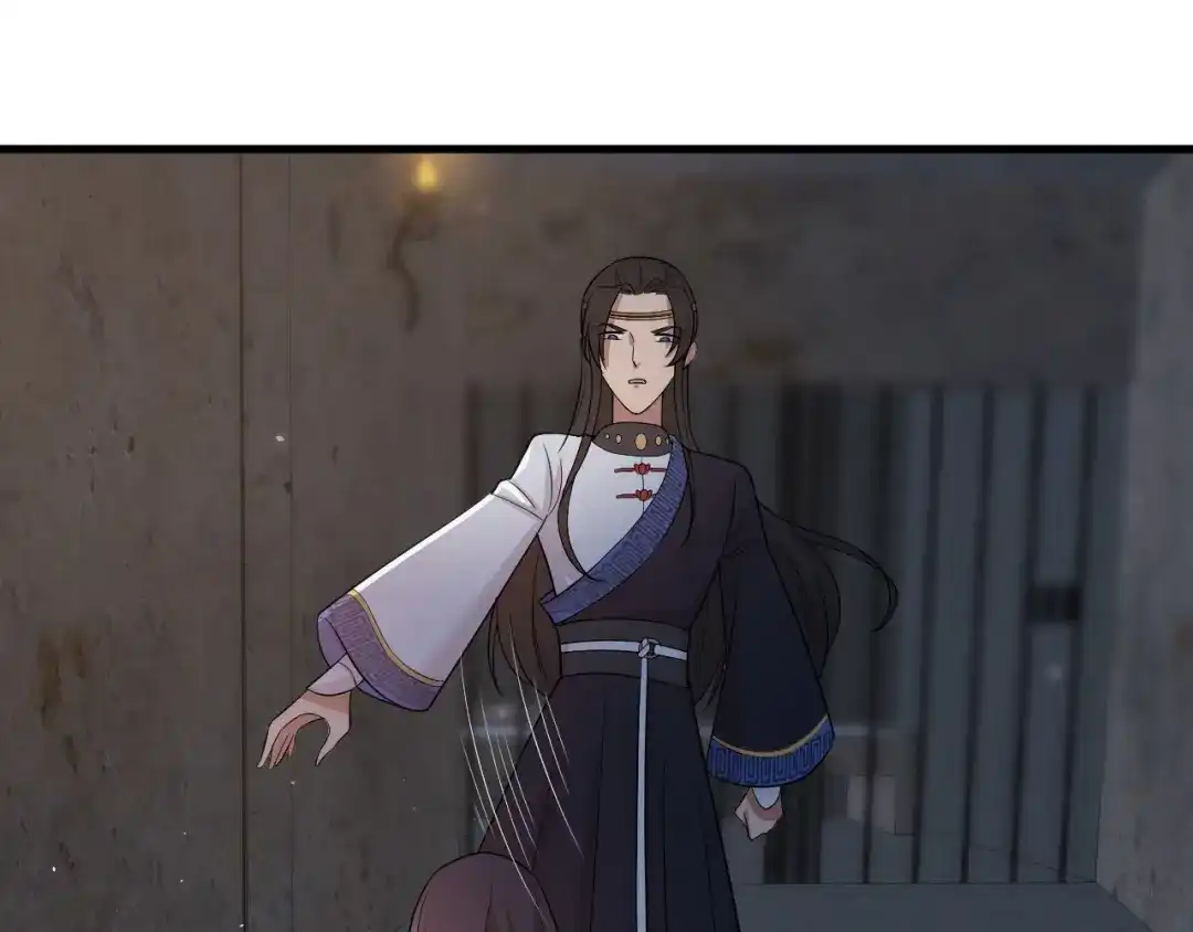 狂女重生：纨绔七皇妃 第193话 叛逃 第32页