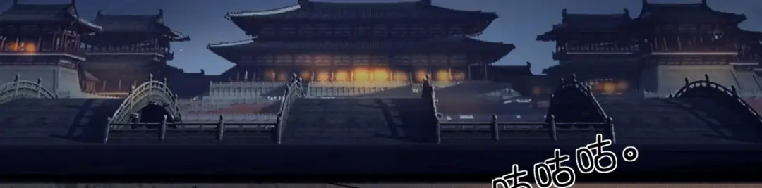 狂女重生：纨绔七皇妃 第193话 叛逃 第16页