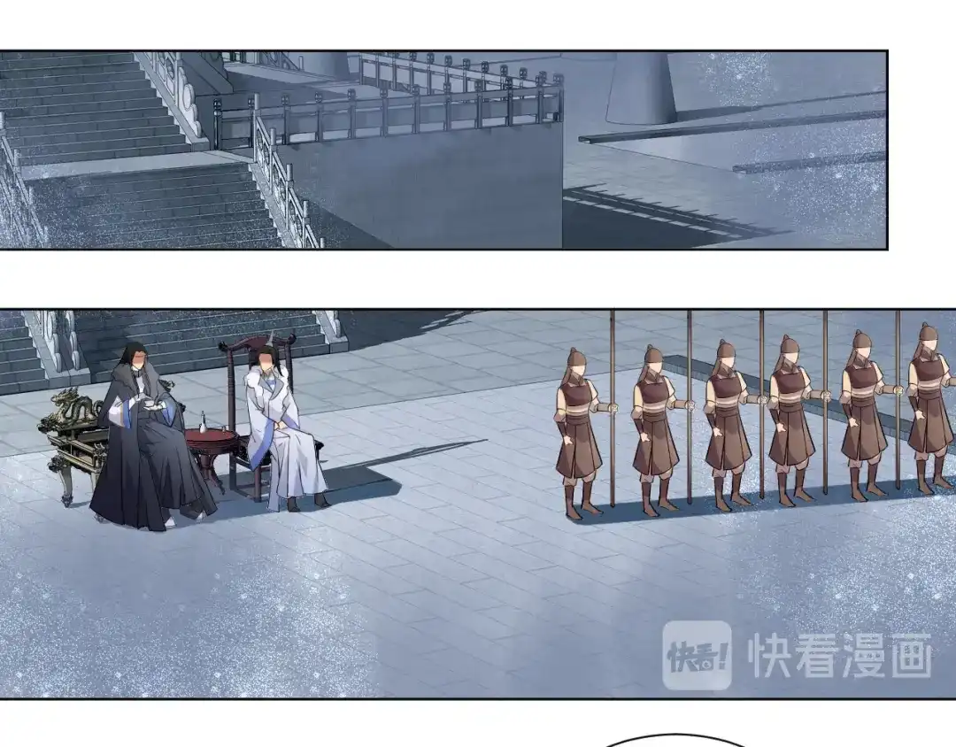 狂女重生：纨绔七皇妃 第194话 劫法场 第31页