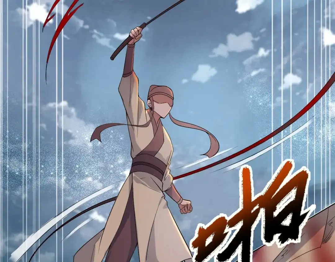 狂女重生：纨绔七皇妃 第194话 劫法场 第73页
