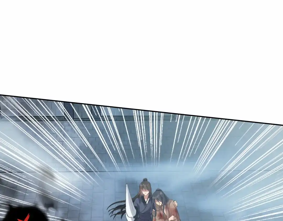 狂女重生：纨绔七皇妃 第195话 胆小八王爷 第23页